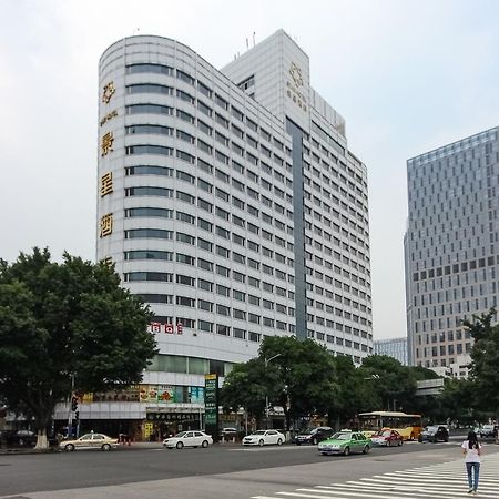 Star Hotel Guangzhou Eksteriør bilde