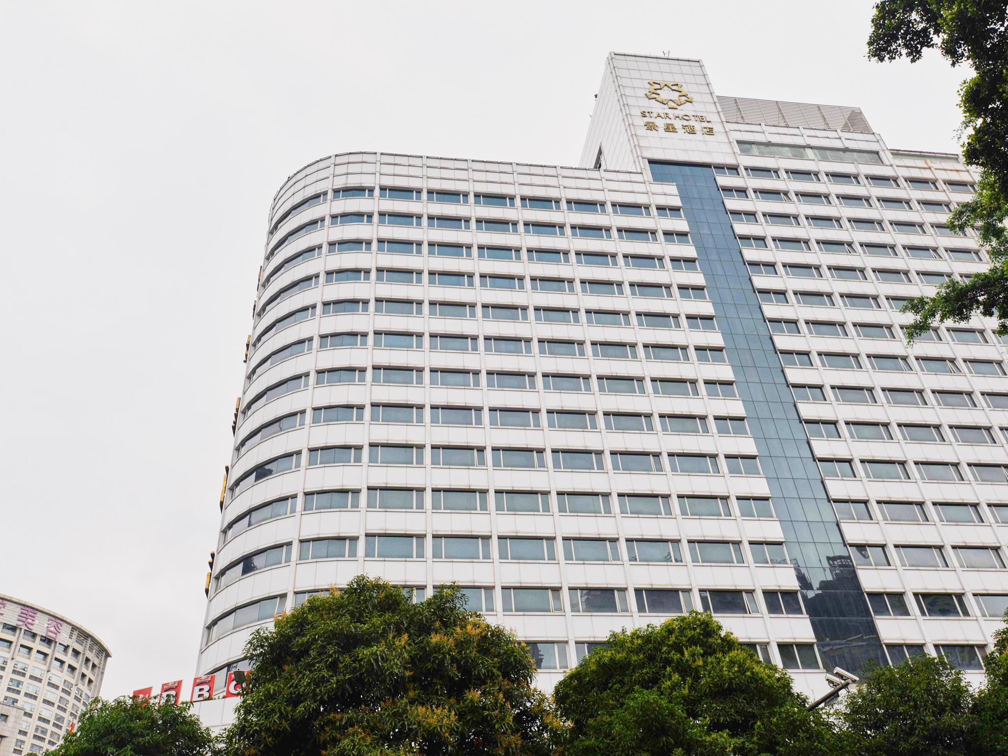 Star Hotel Guangzhou Eksteriør bilde