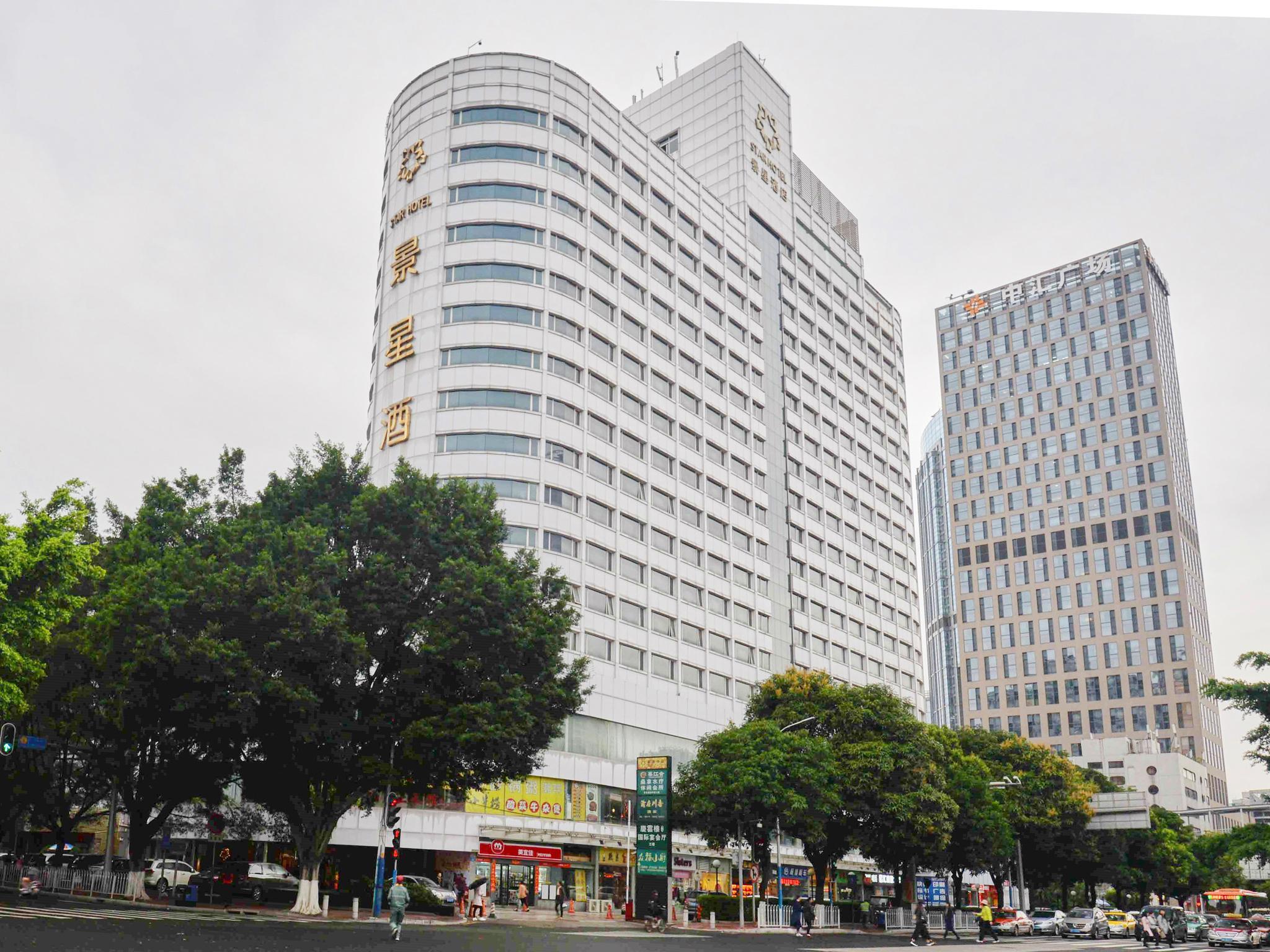 Star Hotel Guangzhou Eksteriør bilde