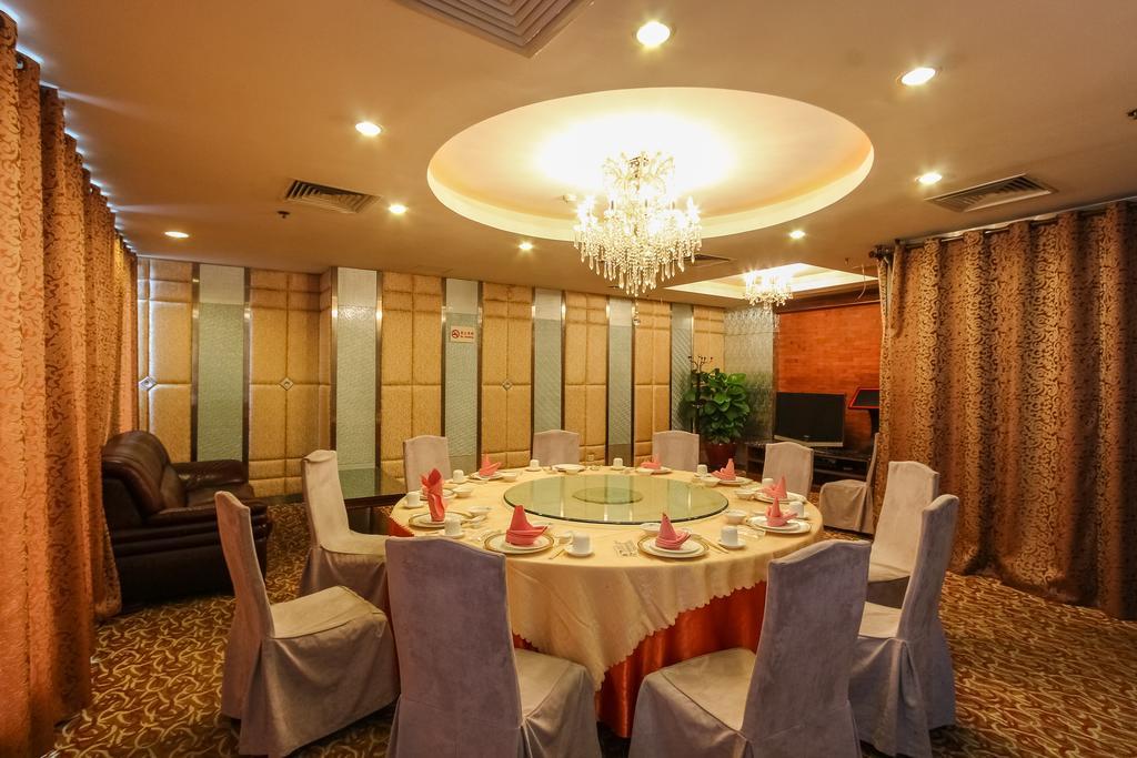 Star Hotel Guangzhou Eksteriør bilde