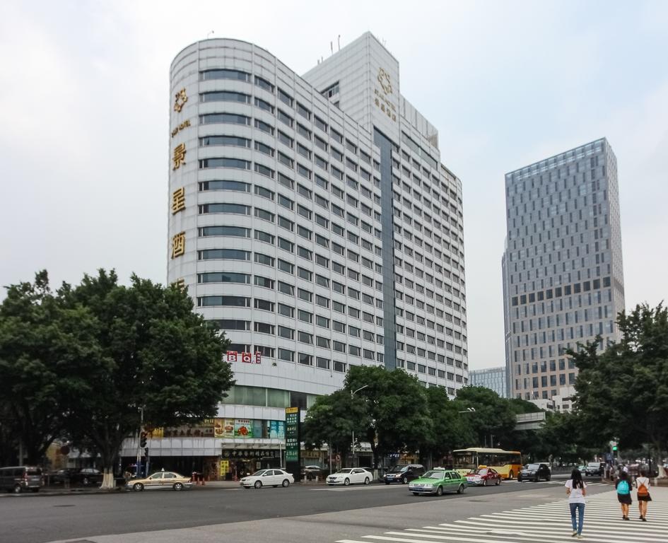 Star Hotel Guangzhou Eksteriør bilde