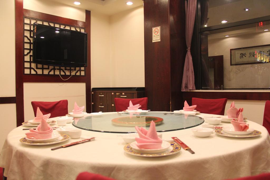 Star Hotel Guangzhou Eksteriør bilde