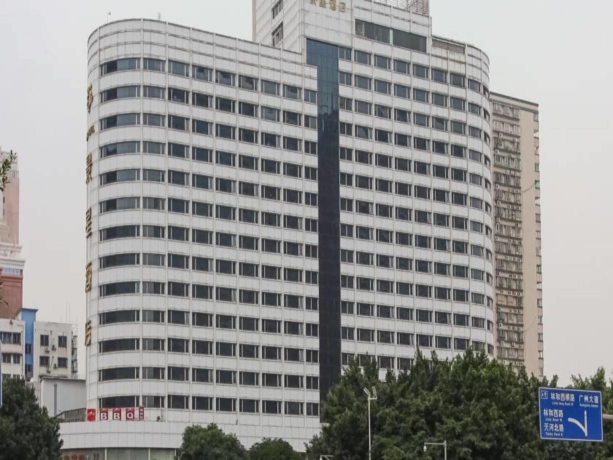 Star Hotel Guangzhou Eksteriør bilde