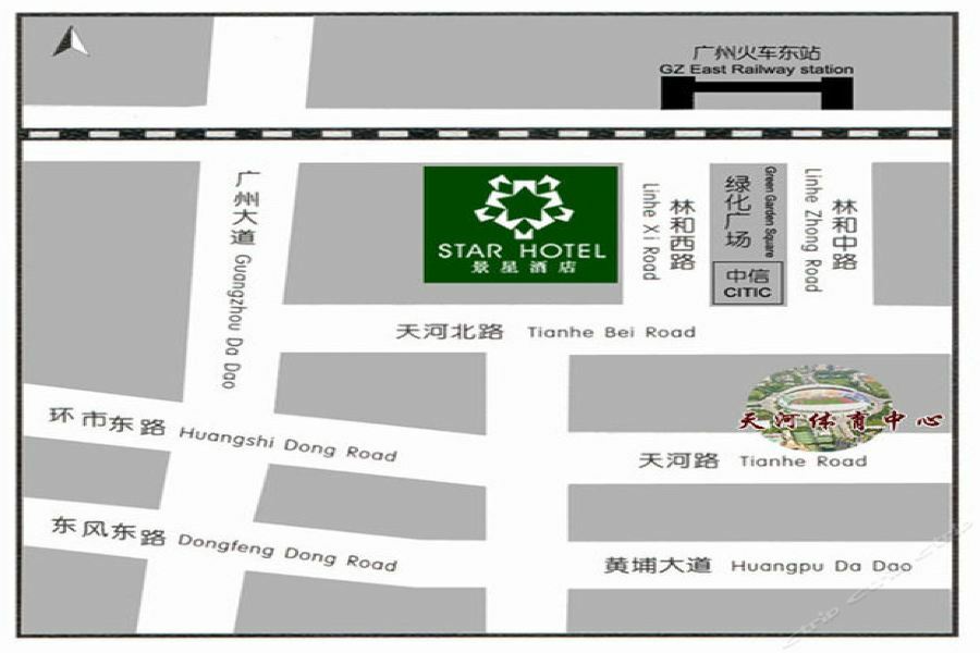 Star Hotel Guangzhou Eksteriør bilde
