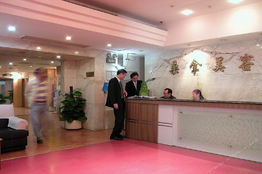 Star Hotel Guangzhou Eksteriør bilde